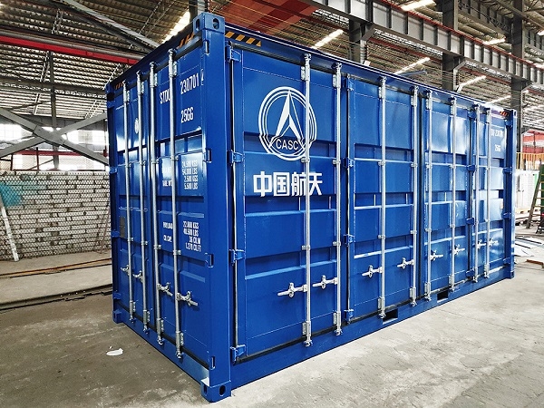 Chinese Space Equipment Container Are Ready To Go