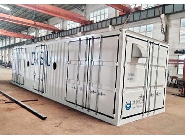 The Refrigerated Ice Storage Container Was Delivered Successfully